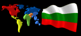 bulgaria_wv_lb.gif