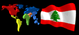 lebanon_wv_lb.gif