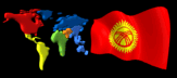 kyrgyzstan_wv_lb.gif