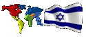 israel_wv_mc.gif