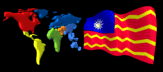 taiwan_civil_ensign_wv_lb.gif