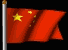 china_mb.gif