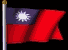 taiwan_mb.gif