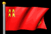 spain_murcia_mb.gif