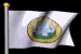 minn_chippewa_ojibwe_mb.gif