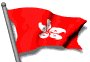 hong_kong_mw.gif