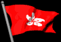 hong_kong_mb.gif