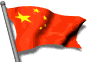 china_mw.gif