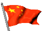 china_mc.gif