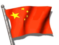 china_lw.gif