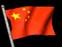 china_lc.gif