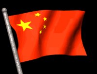 china_lb.gif