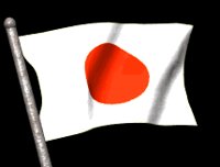 japan_lb.gif