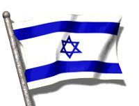 israel_lw.gif