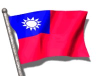 taiwan1_national_mw.gif