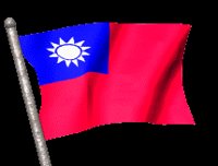 taiwan1_national_mc.gif