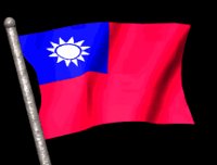 taiwan1_national_mb.gif