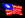 taiwan_civil_ensign_sb.gif