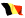 belgium_sw.gif