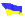 ukraine_sc.gif