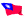 taiwan_sw.gif