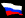 russia_sb.gif