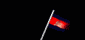 cambodia_wf_mb.gif