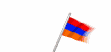 armenia_republic_wf_lw.gif