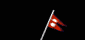 nepal_wf_mb.gif