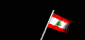 lebanon_wf_mb.gif
