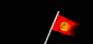 kyrgyzstan_wf_mb.gif