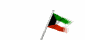 kuwait_wf_mw.gif