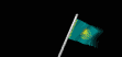 kazakhstan_wf_lb.gif
