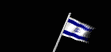 israel_wf_lb.gif