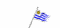 uruguay_wf_sw.gif