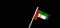 united_arab_emirates_wf_sb.gif