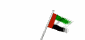 united_arab_emirates_wf_mw.gif