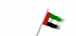 united_arab_emirates_wf_lw.gif