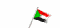 sudan_wf_sw.gif