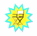 chair_mw.gif
