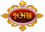 join_mc.gif