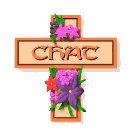 chat_mw.gif