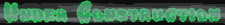 underconstruction_mb.gif
