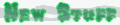 newstuff_mw.gif