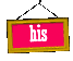 his_sc.gif