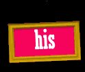 his_lb.gif