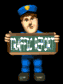 trafficreport_sb.gif