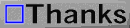 thanks_mw.gif