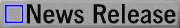 newsrelease_mw.gif