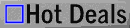 hotdeals_mw.gif